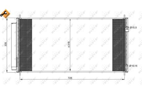 Конденсатор NRF 35943 (фото 1)