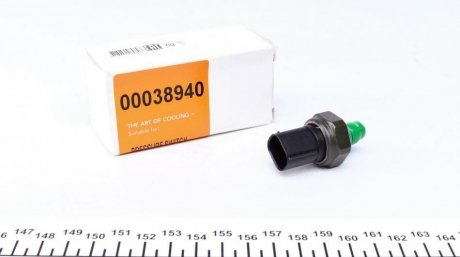 Пневмовыключатель AC NRF 38940