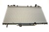 Радиатор охлаждения двигателя TOYOTA Carina E 92- (пр-во NRF) 507590