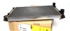 Радіатор охолодження двигуна (вир-во NRF) 529505