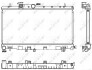 Радіатор охолоджування NRF 53038 (фото 3)