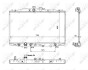 Радіатор охолодження двигуна NRF 53393 (фото 2)