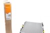 Радіатор охолодження двигуна (вир-во NRF) 53453