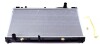 Радіатор охолодження двигуна (вир-во NRF) 53588