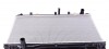 Радиатор охлаждения двигателя TOYOTA Camry 01- NRF 53588 (фото 9)