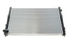 Радіатор охолодження двигуна (вир-во NRF) 53593