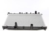 Радиатор охлаждения HYUNDAI ACCENT (MC) (05-) 1.4-1.6 MT (пр-во NRF) 53822