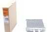 Радіатор опалювача (вир-во NRF) 54270