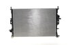 Радіатор 550045