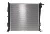 Радіатор 550075
