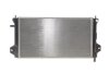 Радіатор охолодження 550112