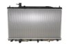 Радіатор охолодження 550132