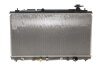 Радіатор 550145