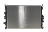 Радіатор охолодження 550156