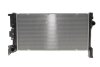 Радіатор охолодження 550253