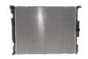 Радіатор охолодження 550254