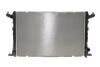 Радіатор охолодження двигуна 550276