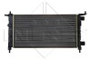 Радиатор охлаждения двигателя NRF 58155 (фото 3)