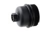 Крышка корпуса маслянного фильтраpe tu1/3/5-2.0hdi 1.3jtd CCLCT005A