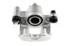 Суппорт тормозной NTY HZTTY005 (фото 1)