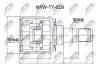 Шрус полуоси NPWTY019