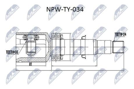 Шарнір рівних кутових швидкостей (ШРУС), внутрішній NTY NPWTY034
