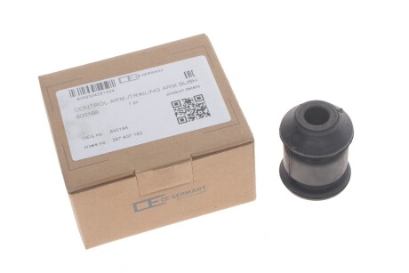 Фото 1 - важіль підвіски OE Germany 800198 Важіль підвіски OE Germany 800198 (фото 1)