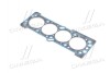 Прокладка головки блоку CHEVROLET AVEO, LACETTI 96963220 ONNURI GGHD-013 (фото 1)