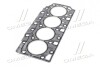Прокладка головки блоку HYUNDAI STAREX 08- 22311-4A100 ONNURI GGHH-064 (фото 2)