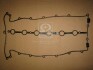 Прокладка кришки клапанної CHEVROLET EVANDA 96307727 ONNURI GGXD-034 (фото 2)