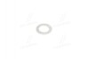 Прокладка форсунки HYUNDAI H-100 93-04 31542-42000 (вир-во ONNURI) GGXH-073