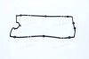Прокладка крышки клапанной HYUNDAI 2244138010 (пр-во ONNURI) GGXH-109