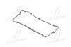 Прокладка крышки клапанной HYUNDAI SANTA FE 00-06 22441-37110 (пр-во ONNURI) GGXH-131
