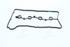Прокладка кришки клапанної HYUNDAI SONATA NF 04-09 2244125002 (вир-во ONNURI) GGXH-132