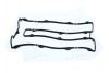 Прокладка крышки клапанной KIA SPORTAGE 0K95510235B (пр-во ONNURI) GGXK-074