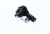 Наконечник рулевой тяги Daewoo Matiz 93741077 (пр-во ONNURI) GSTD-001
