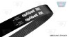 Ремінь П-клиновий 5PK880 Optibelt