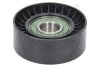 Проміжний ролик 0-N2268S