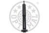 Амортизатор Optimal A-1494G (фото 4)