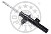 Амортизатор A-3016GR