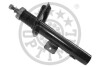 Амортизатор A-3037HR
