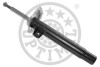 Амортизатор A-3039GR
