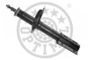 Амортизатор A-3058H