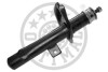 Амортизатор A-3068HL