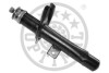 Амортизатор A-3068HR