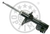 Амортизатор A-3090GR