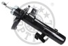 Амортизатор A-3220GR