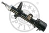 Амортизатор A-3433GR