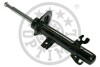Амортизатор A-3526GR