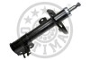 Амортизатор A-3609GL